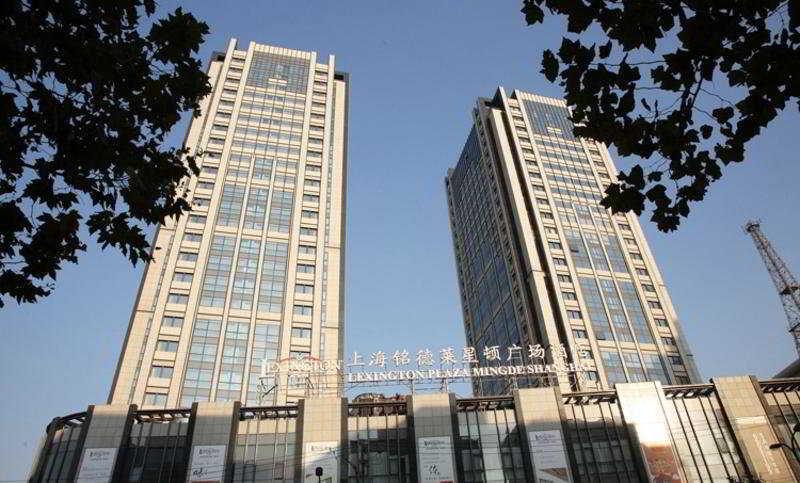Doubletree By Hilton Shanghai Jing'An Ngoại thất bức ảnh