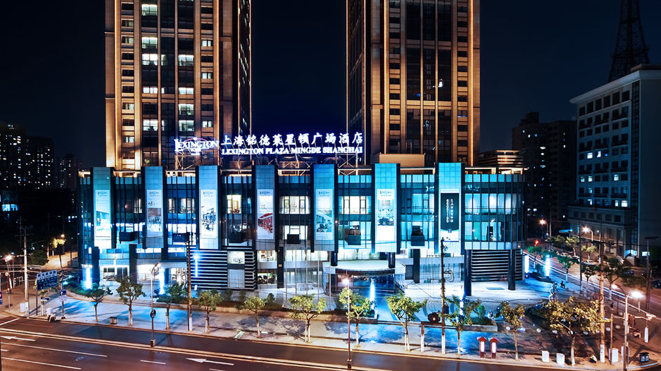 Doubletree By Hilton Shanghai Jing'An Ngoại thất bức ảnh