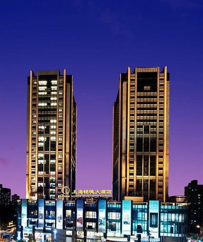 Doubletree By Hilton Shanghai Jing'An Ngoại thất bức ảnh