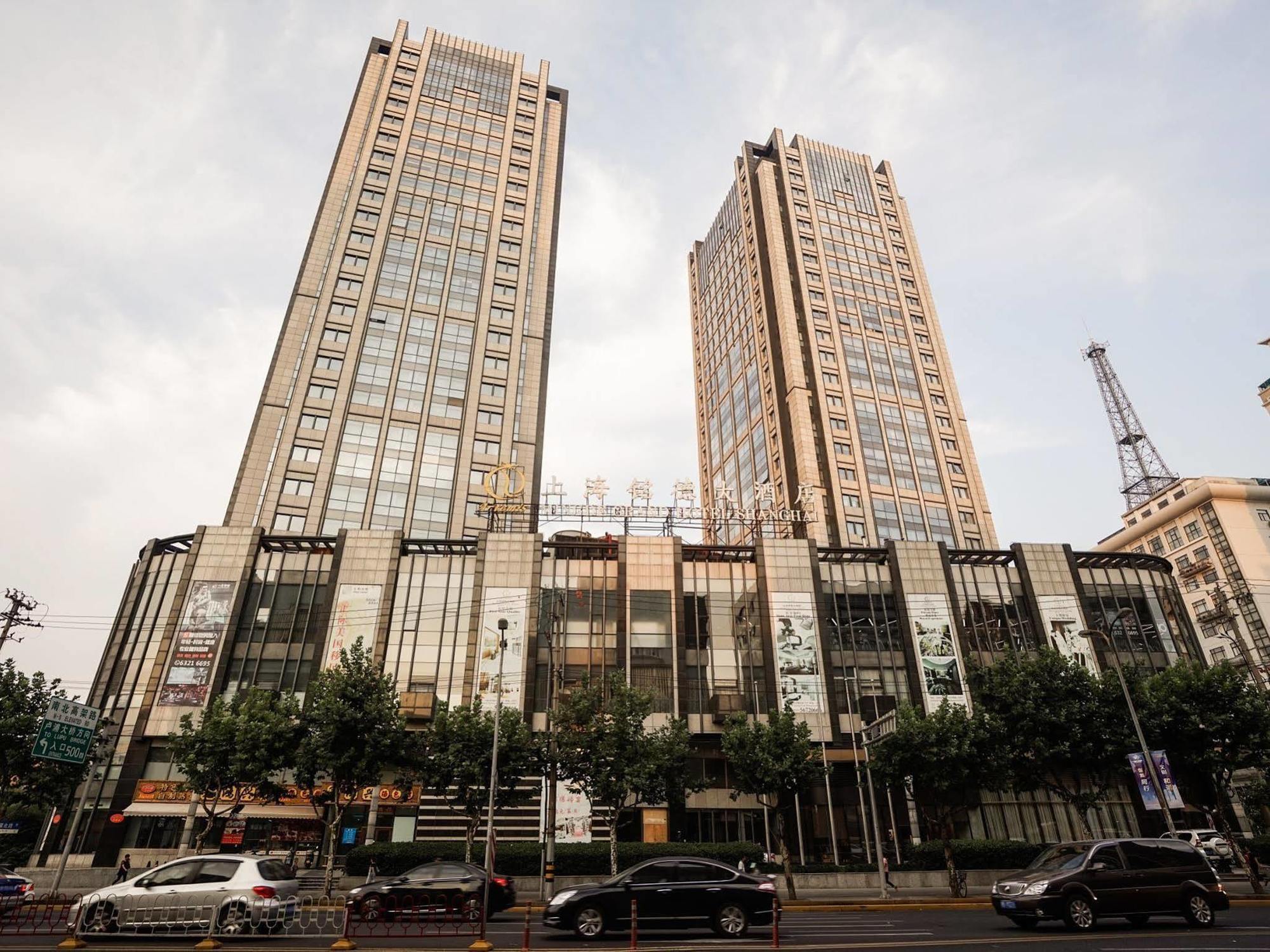 Doubletree By Hilton Shanghai Jing'An Ngoại thất bức ảnh